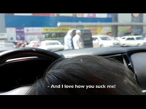 ❤️ Sud dìreach anns a ’phàirce taobh a-muigh a’ mhòr-bhùth ️❌  Super porn  leinn gd.justindianpornx.ru
